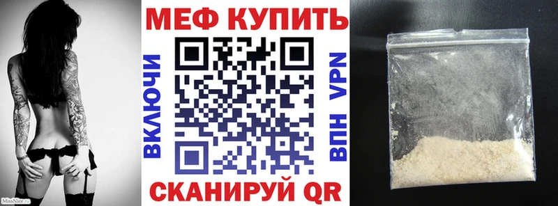Наркошоп купить АМФ  Мефедрон  Псилоцибиновые грибы  ГАШИШ  Конопля  СК  Козельск