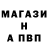 Экстази круглые anzork