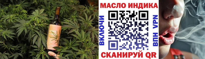 Canna-Cookies марихуана  Купить  Козельск 