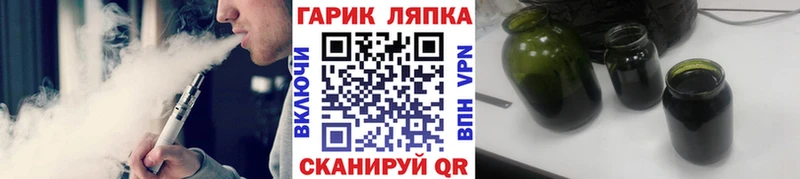 Купить закладки  Козельск  Гашиш hashish 