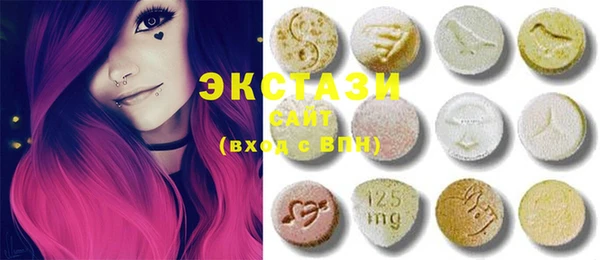 2c-b Новокубанск