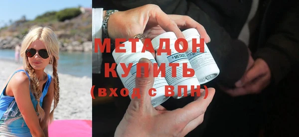 mix Новодвинск