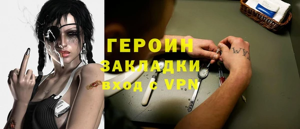 mix Новодвинск
