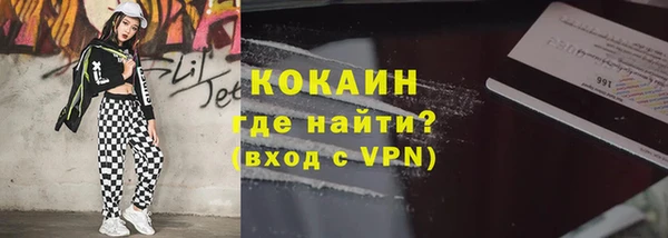 mix Новодвинск
