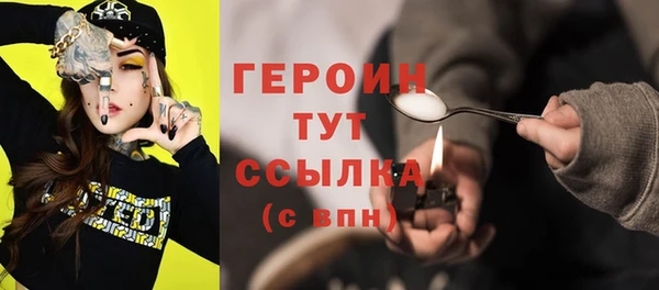 mix Новодвинск