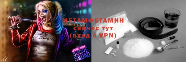 mix Новодвинск