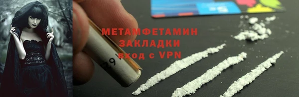 mix Новодвинск
