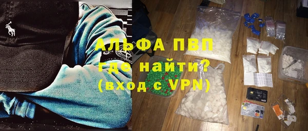 mix Новодвинск