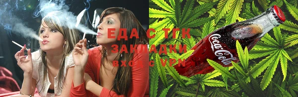 mix Новодвинск