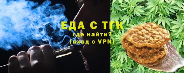 2c-b Новокубанск