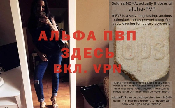 mix Новодвинск
