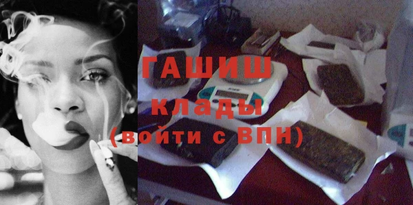 mix Новодвинск