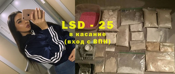 mix Новодвинск
