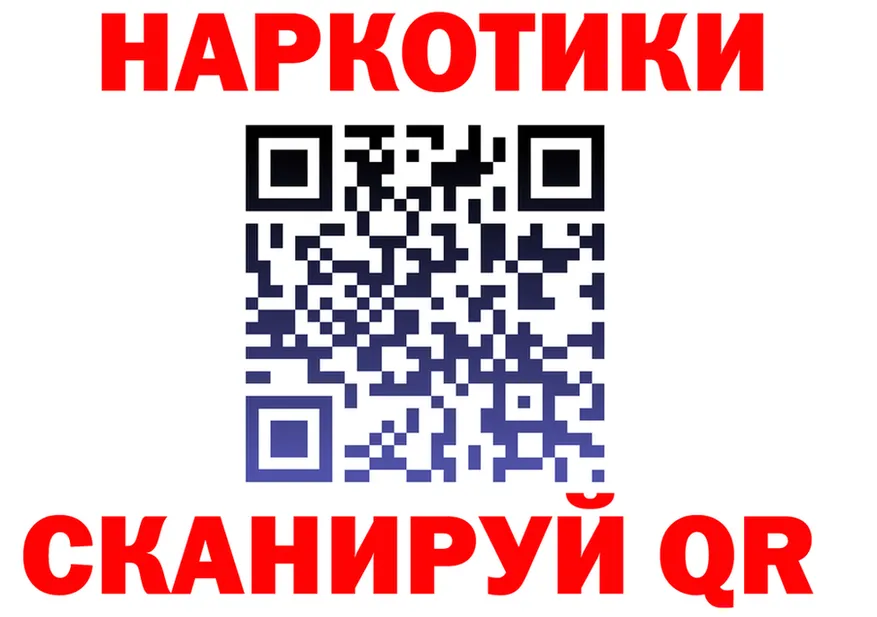A PVP VHQ зеркало мориарти mega Козельск