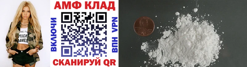 Метамфетамин кристалл  Купить где  Козельск 